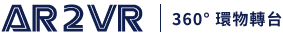 AR2VR Logo
